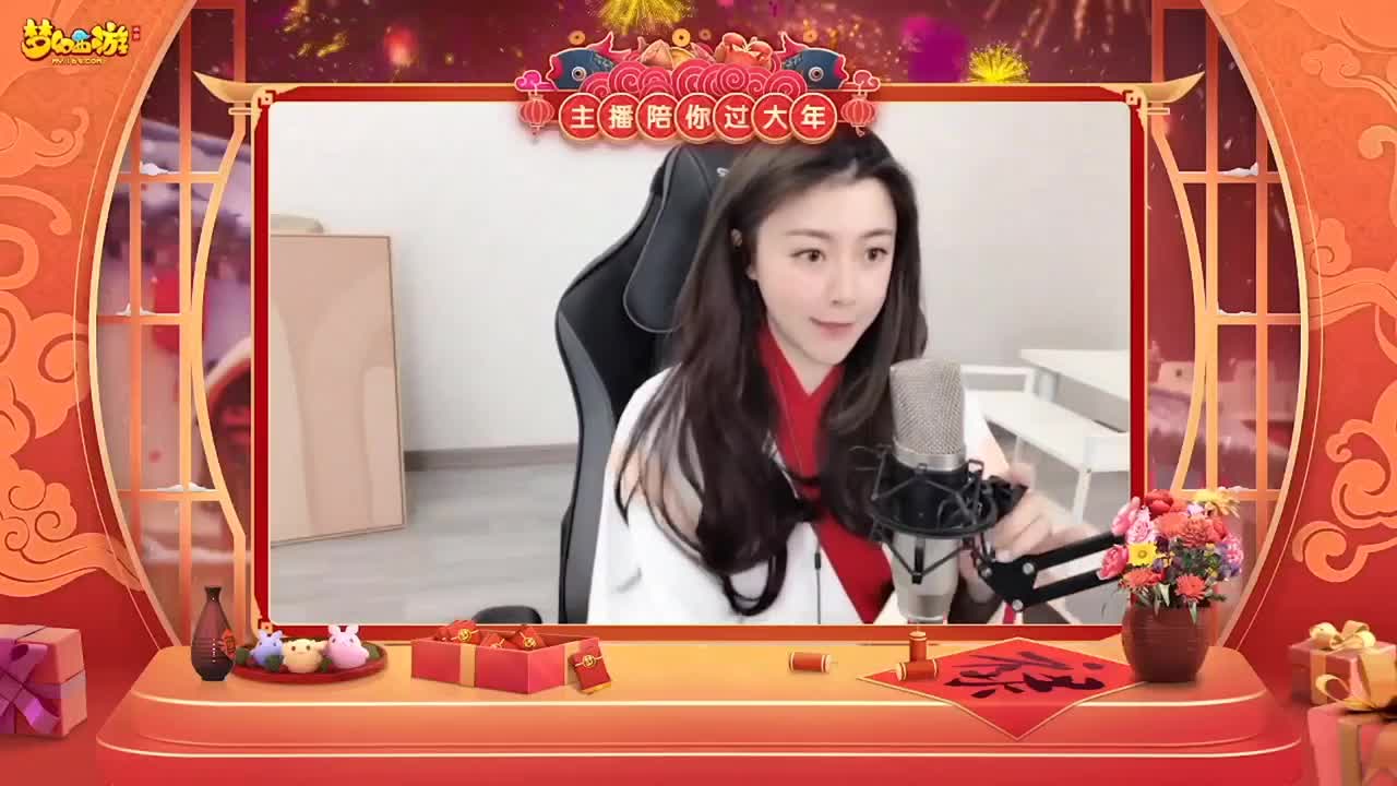 【重播】新春晚会 第3段