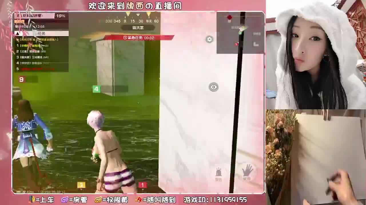 牌面-祝恩泽生日♥快乐/！。.♥♥ 第1段