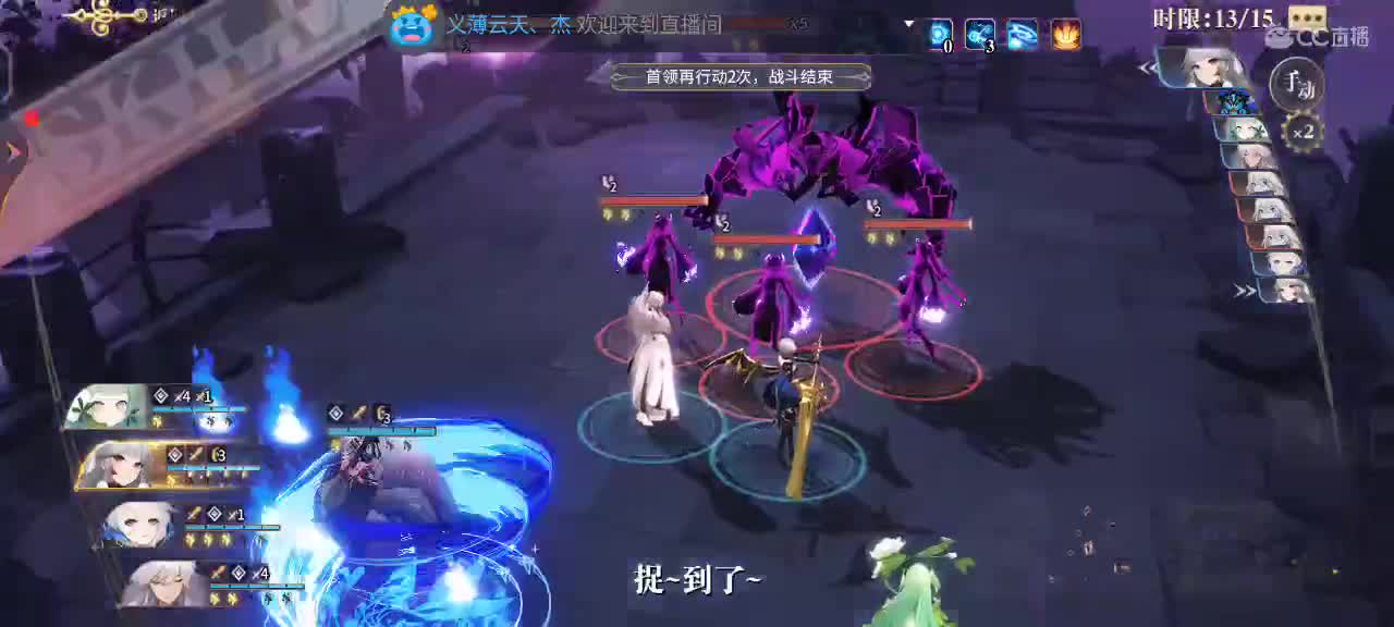 天青色等烟雨，而我在等你 第1段