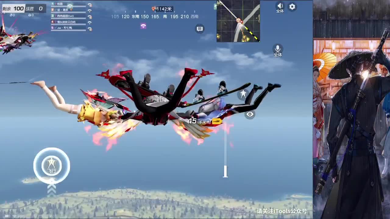 接巅峰代打 第5段