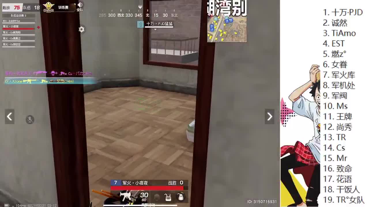 祝我泽大漂亮生日快乐 第1段