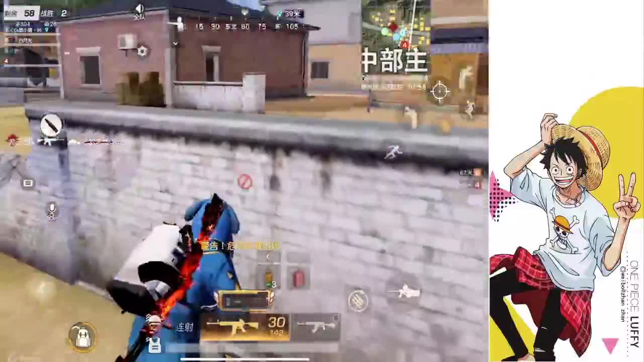 祝我泽大漂亮生日快乐 第3段