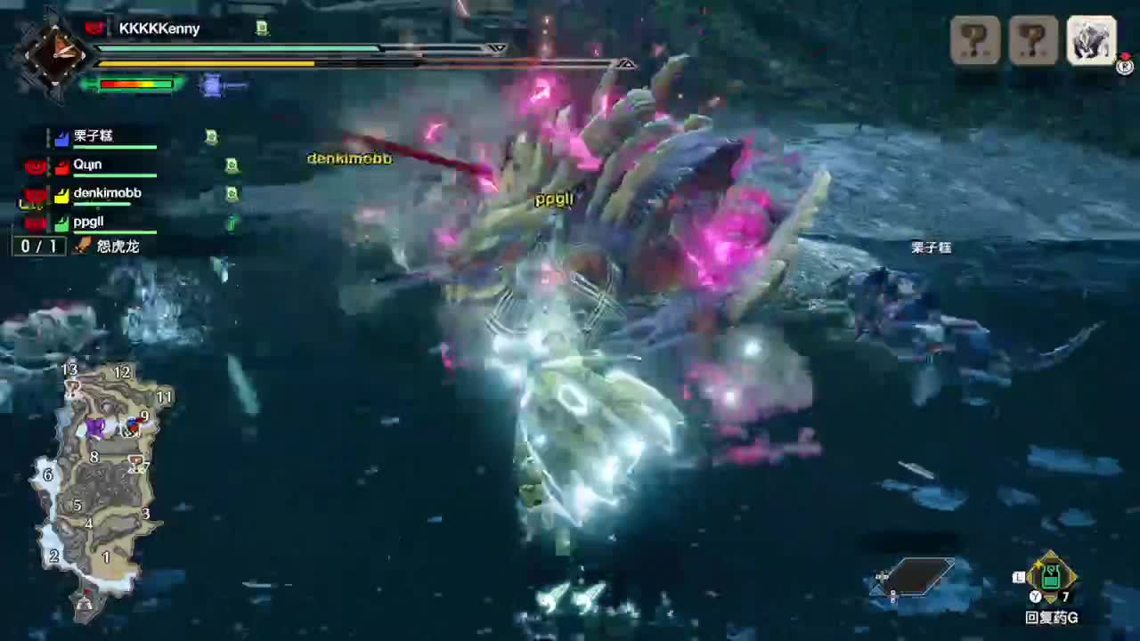 【肯尼】舒服了 第1段