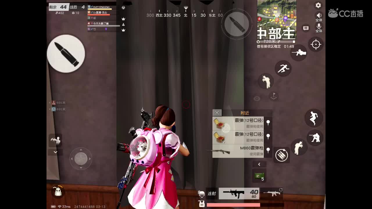 欢迎进入本直播间。以后你会开心、幸福、永久。 祝福你。 