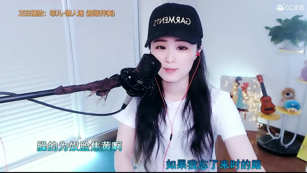 唱歌坤是认真的！