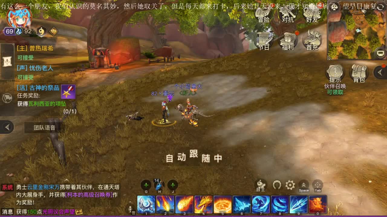 抽签圣地 第1段