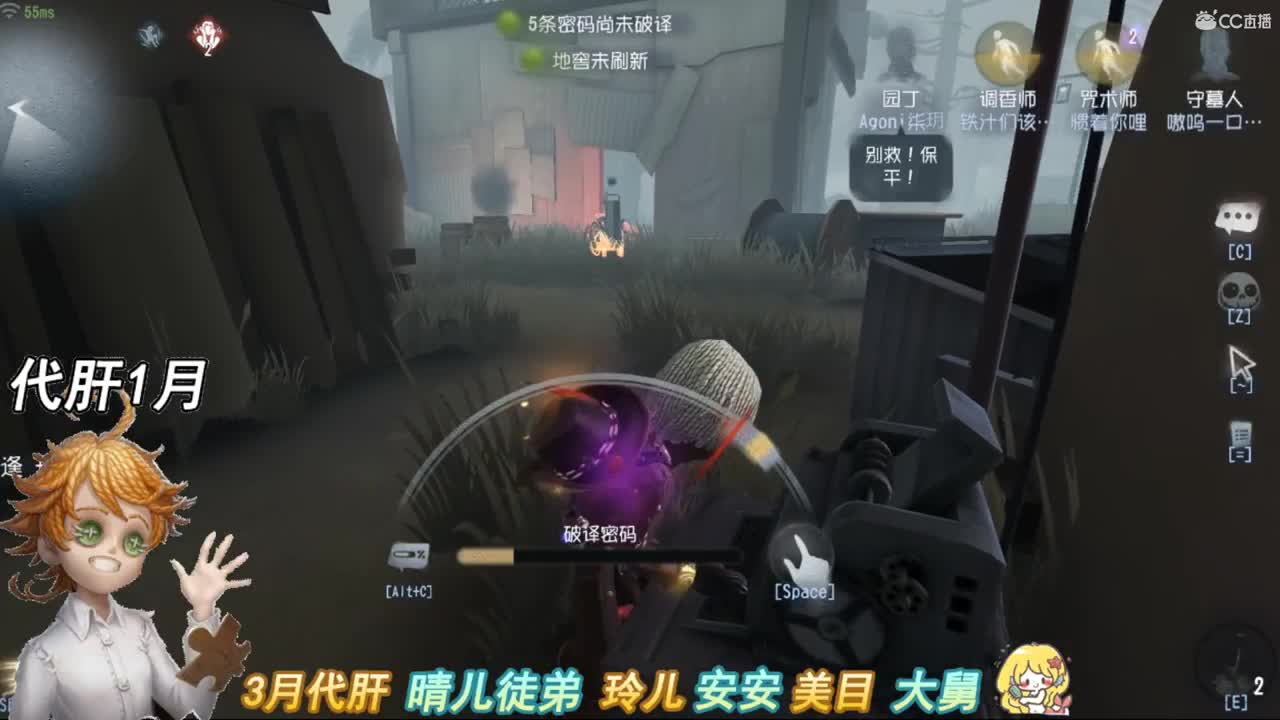 把你宠上天小可爱 第2段