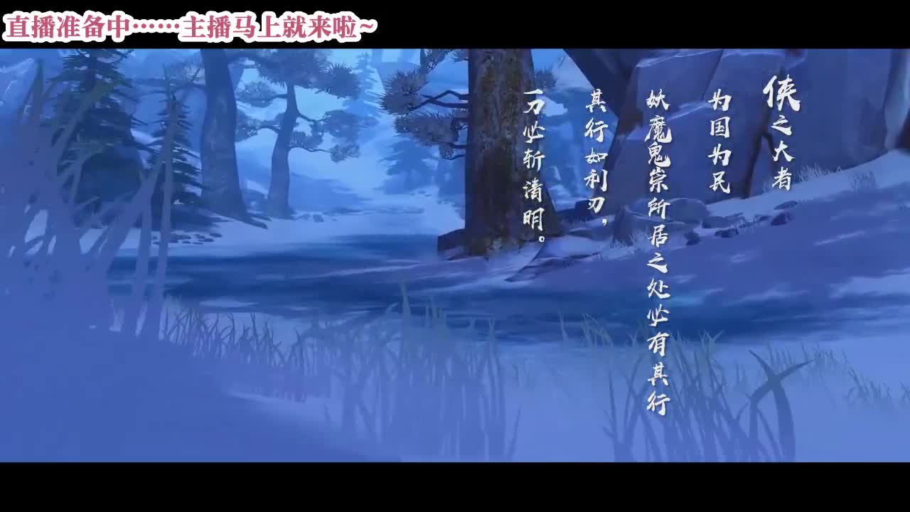 全平台接代肝/排塔/爬塔 第1段