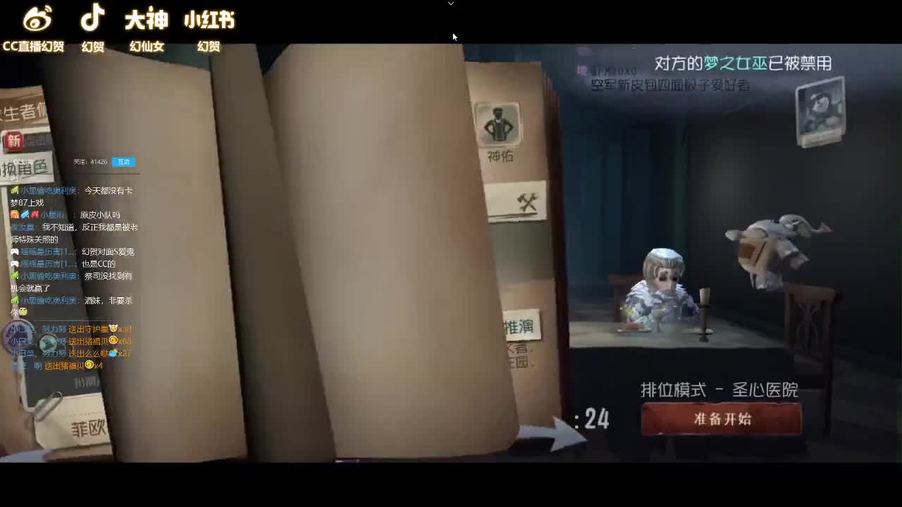 今天整点活
