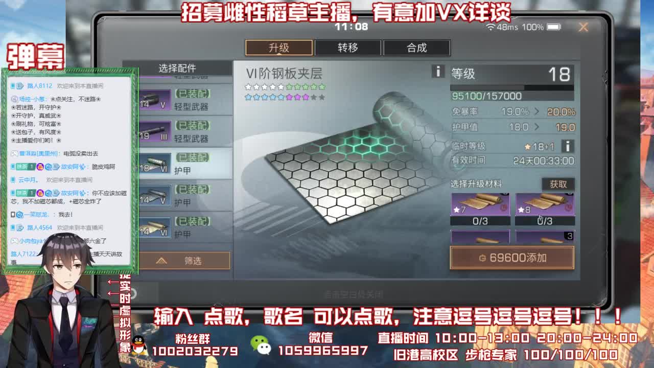 合格的鸽王咕咕咕