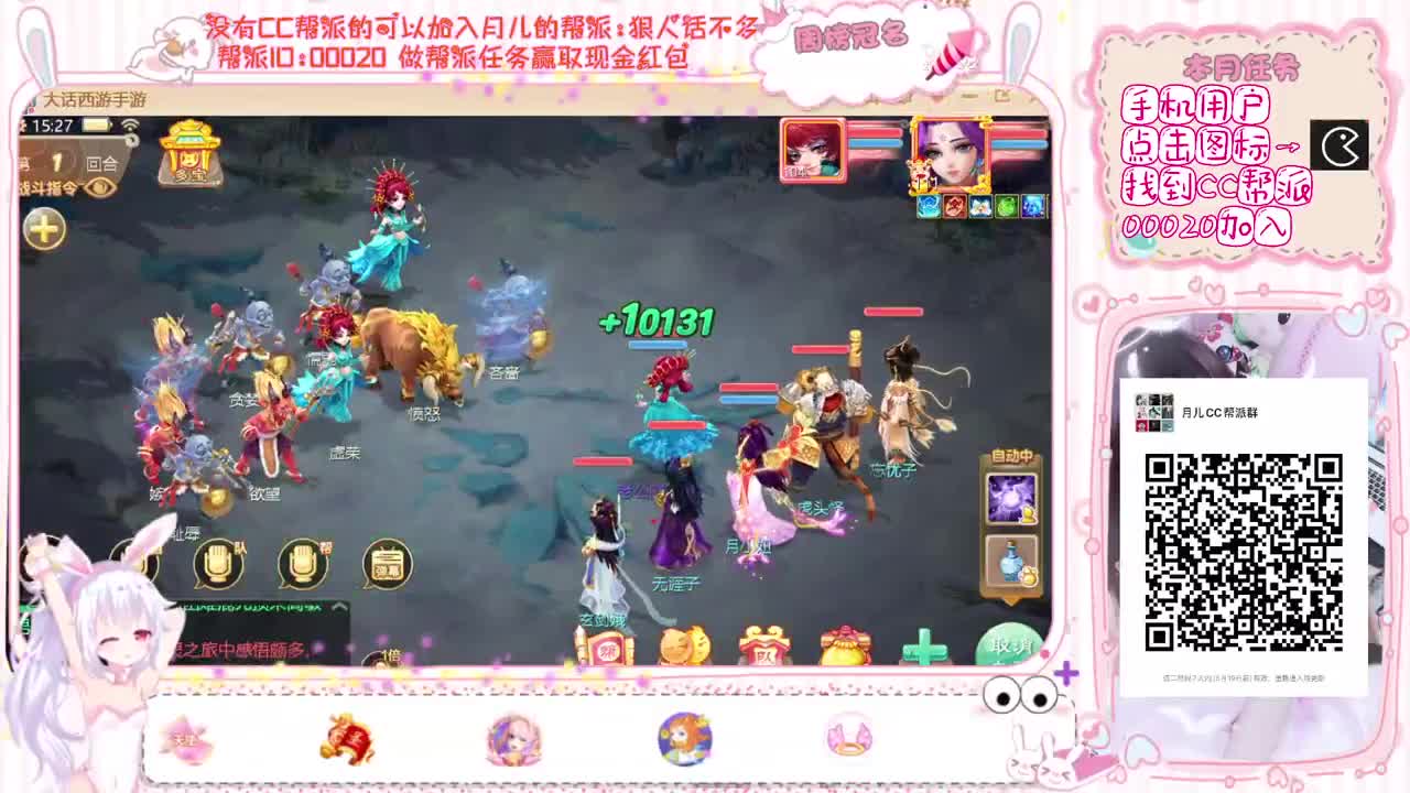 人美声甜的小姐姐