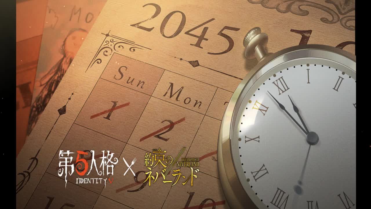 快乐第五排位走起