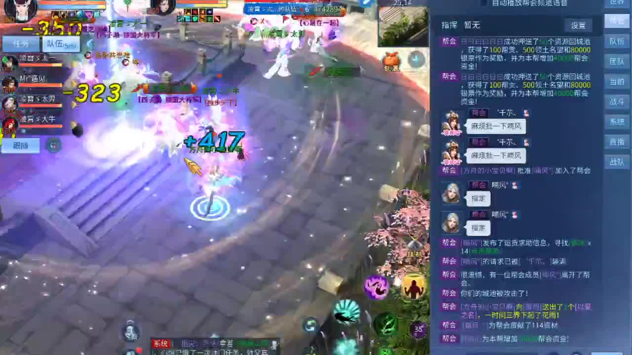 3月加油！！！