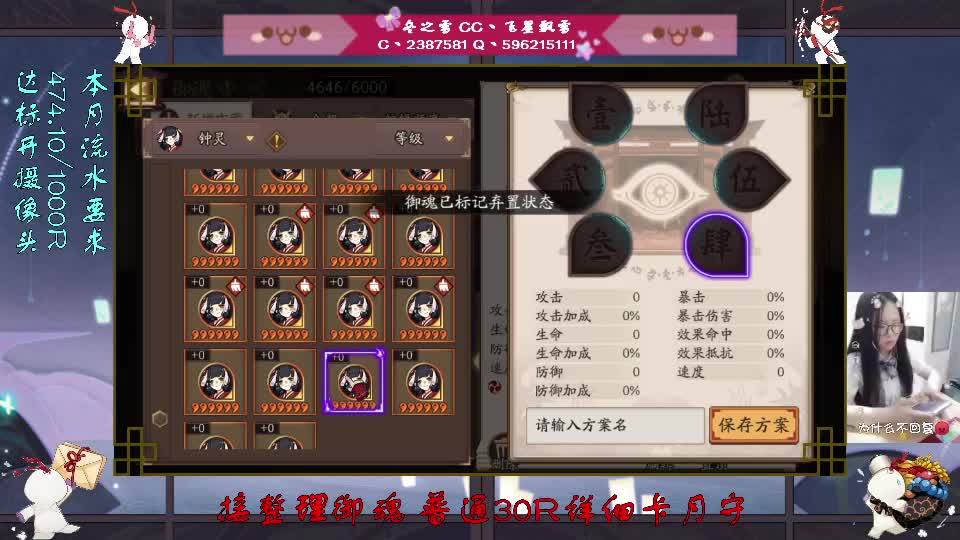 幸运之神眷顾我