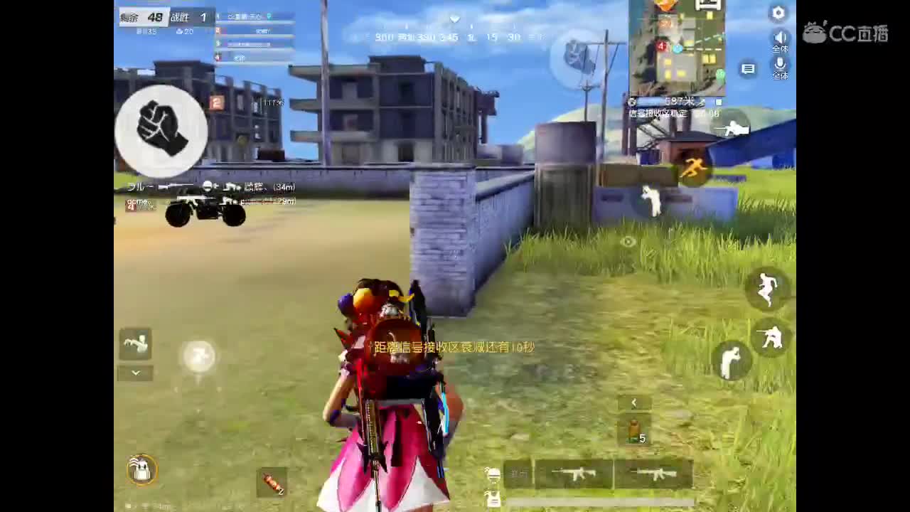 欢迎进入本直播间。以后你会开心、幸福、永久。 祝福你。  第1段