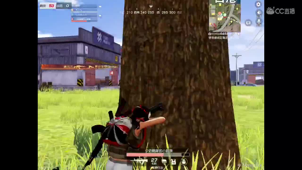 欢迎进入本直播间。以后你会开心、幸福、永久。 祝福你。  第2段