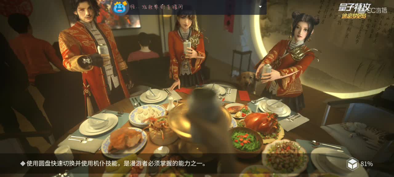 懒懒想要小机仆???