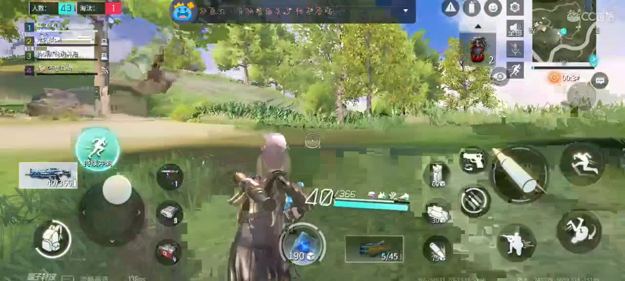 懒懒想要小机仆???