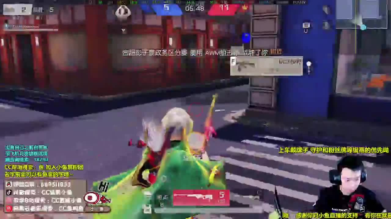 鱼总今天洗头了