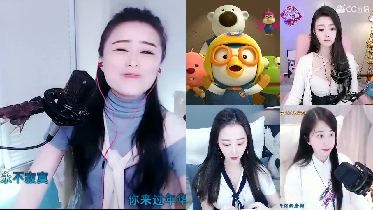 唱歌坤是认真的！