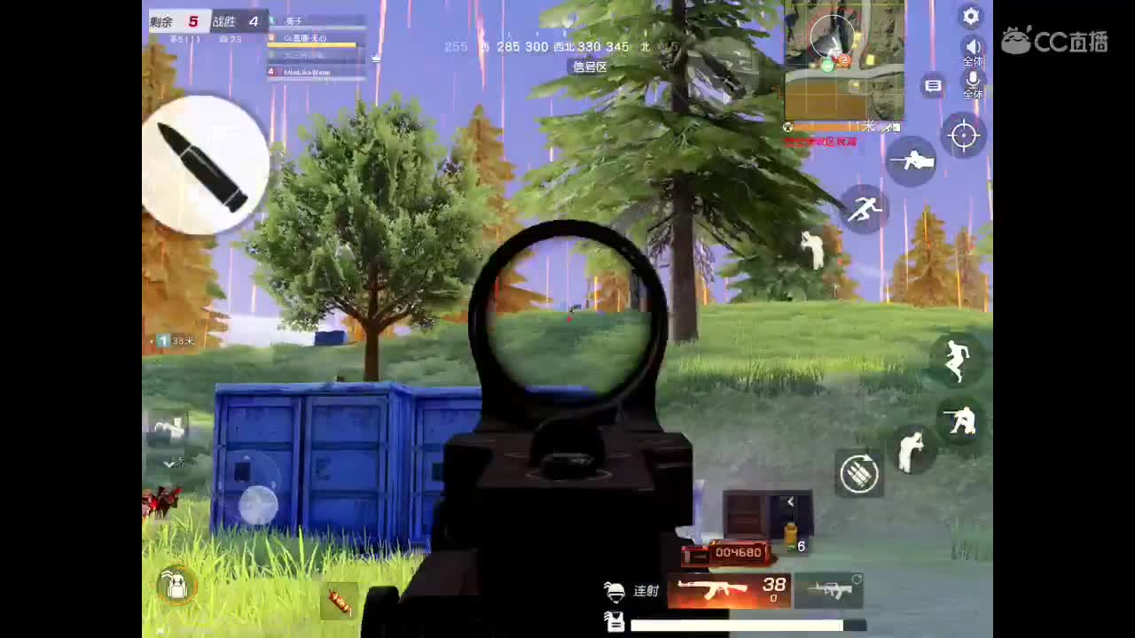 欢迎进入本直播间。以后你会开心、幸福、永久。 祝福你。 