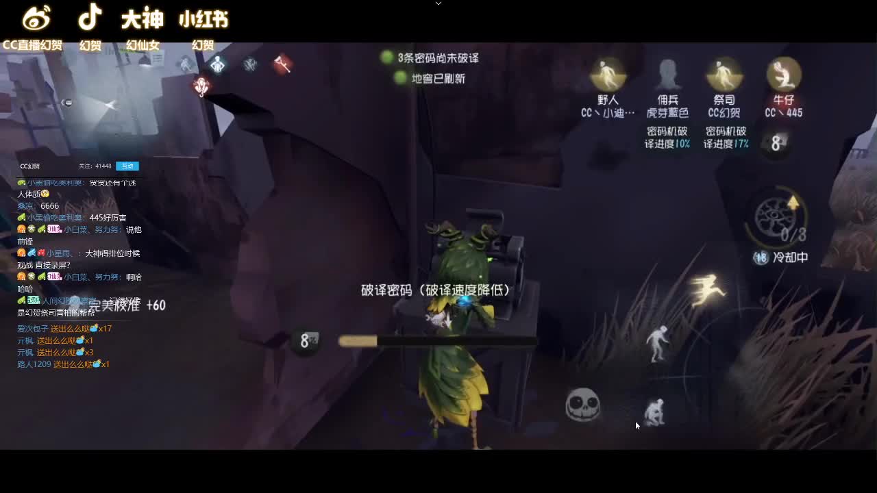 今天整点活