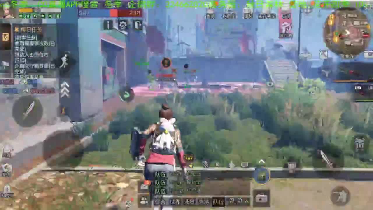 谢谢送的加油棒！！！！