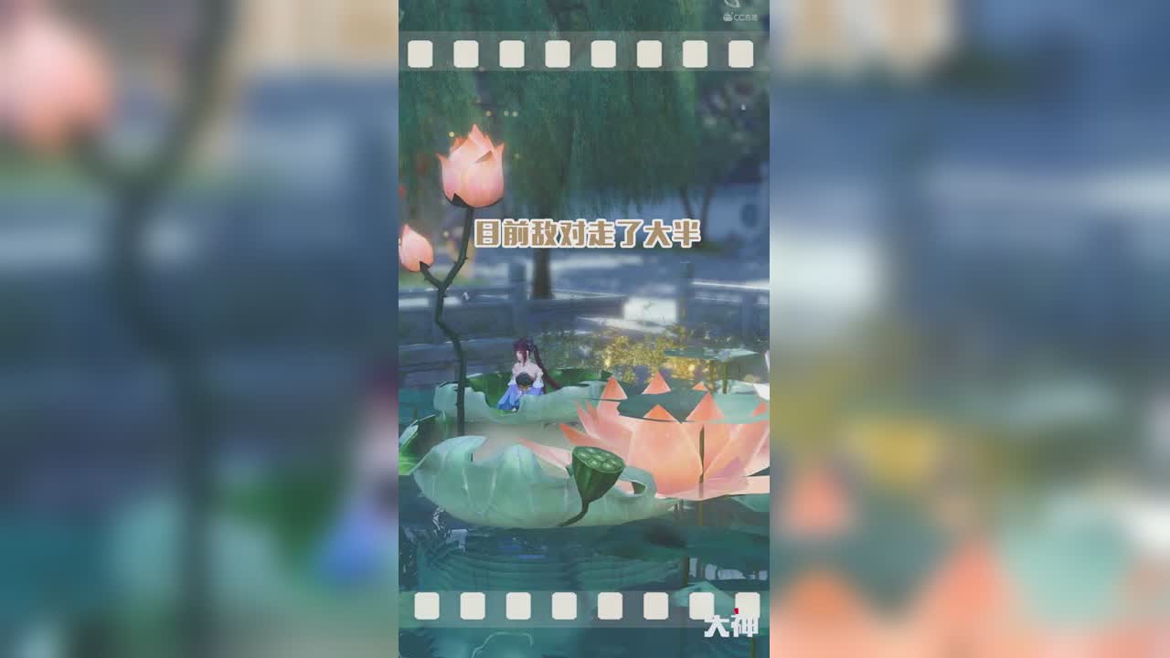 49