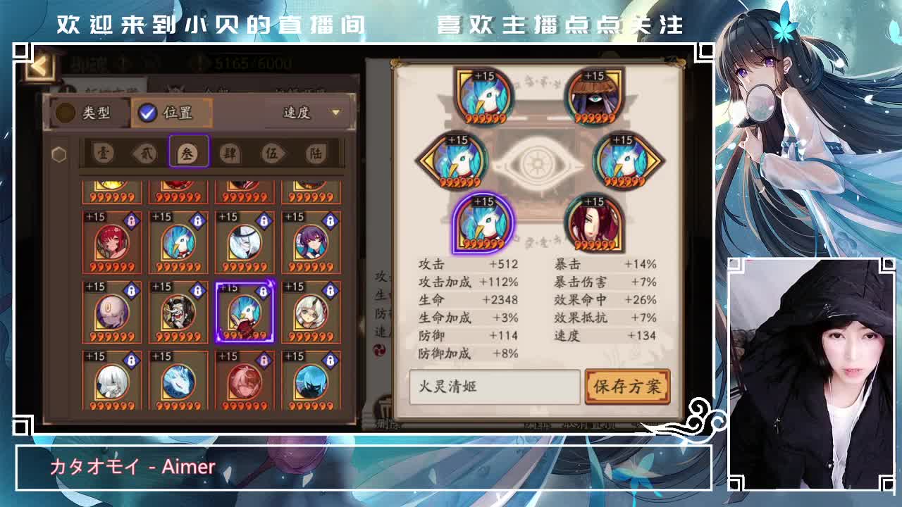 爬鱼塘，一切业务都不接 第1段