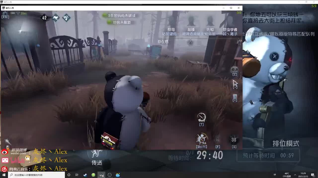 每天快乐多一丶