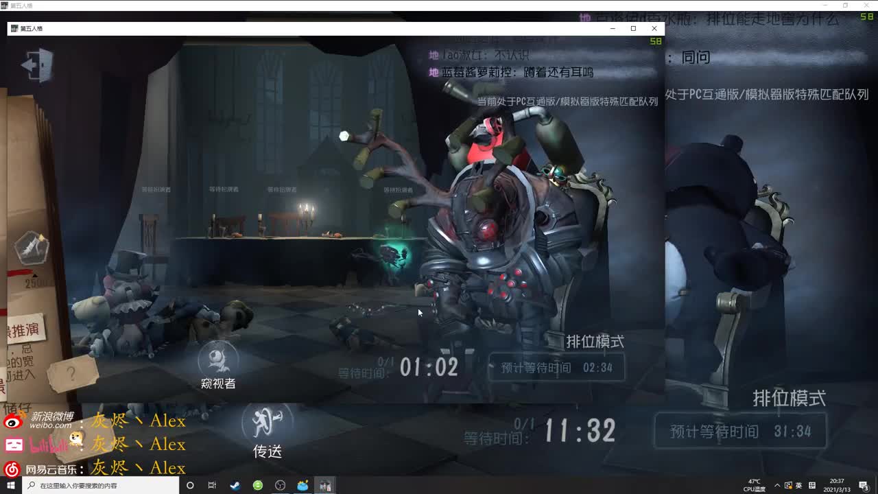 每天快乐多一丶 第1段