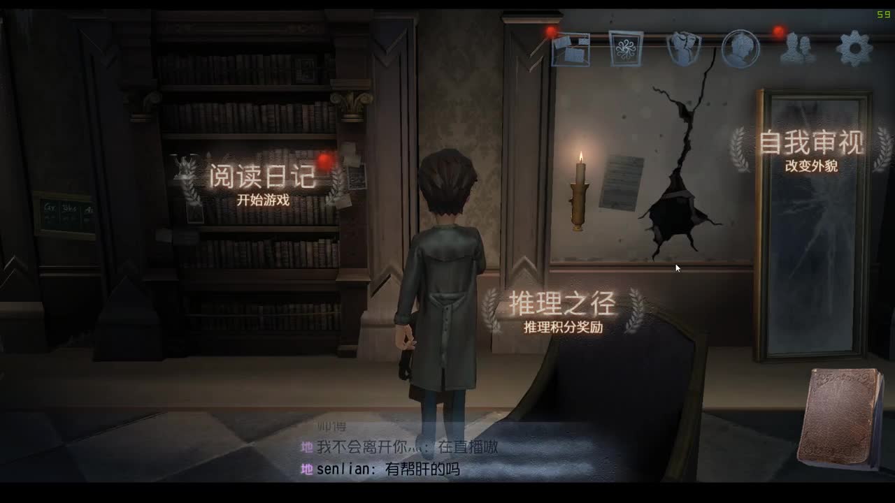 每天快乐多一丶 第2段