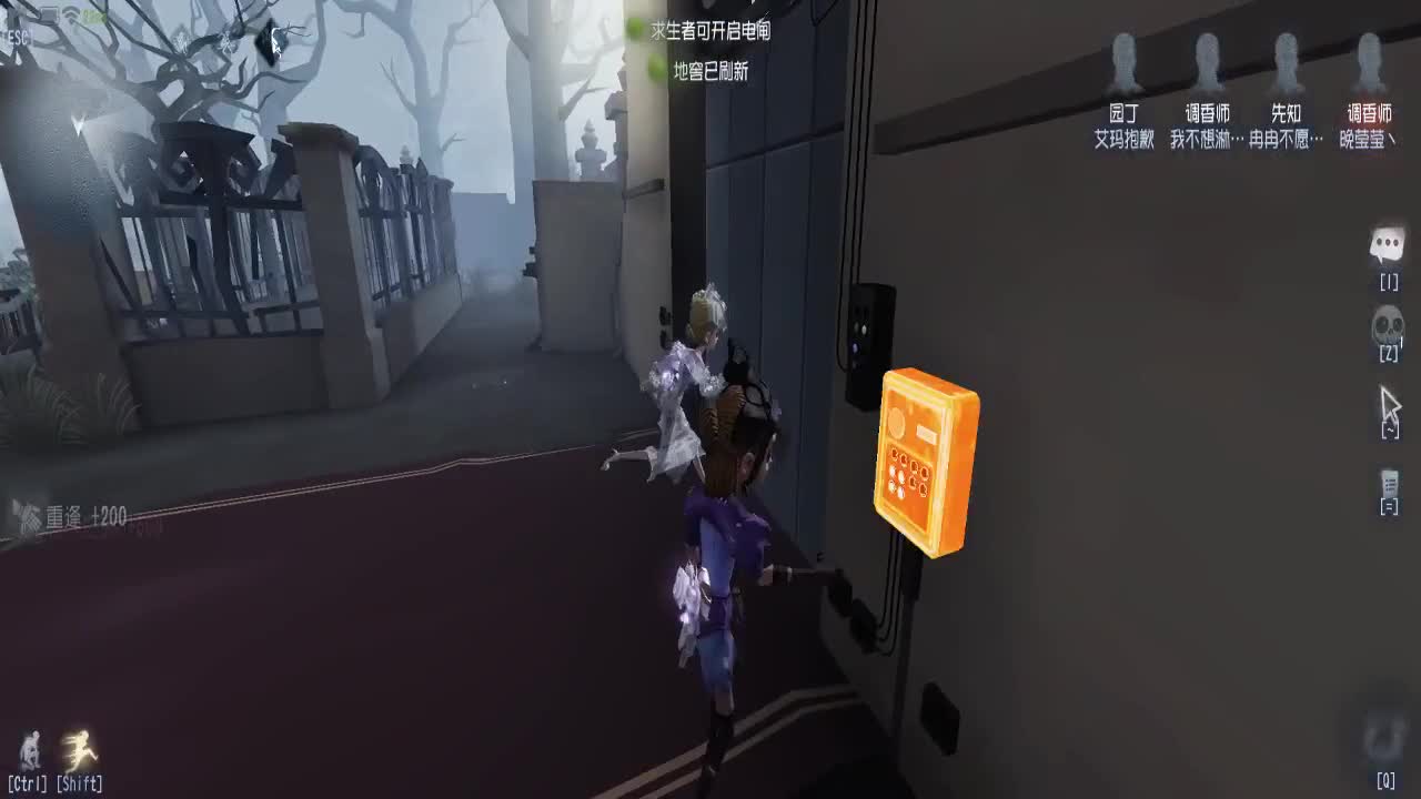 快乐第五排位走起 第1段