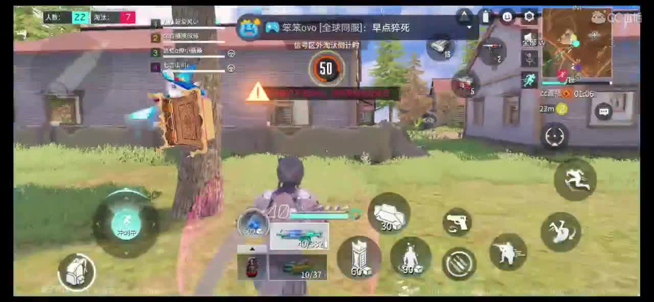 一起白给你来嘛？