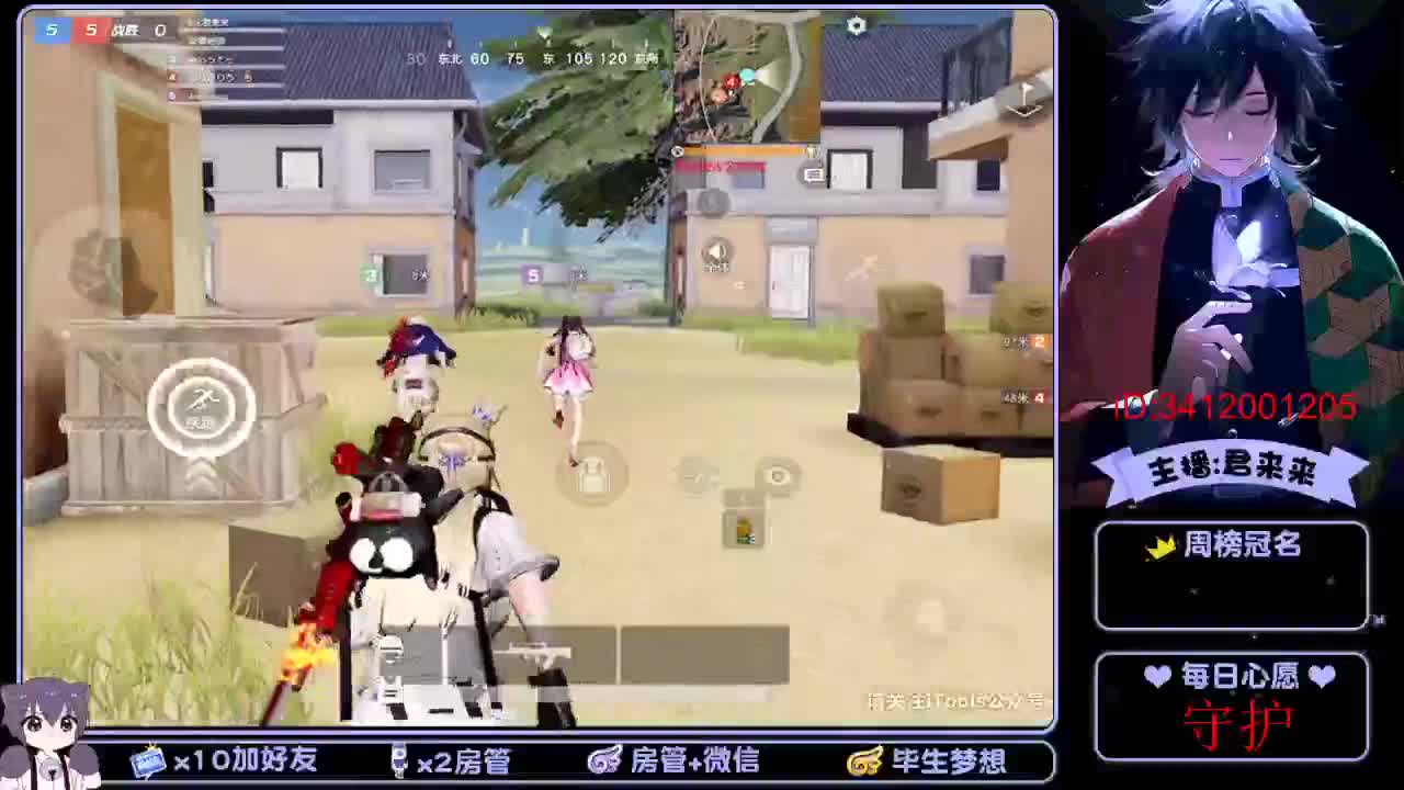 祝EST泽生日快乐！ 第1段