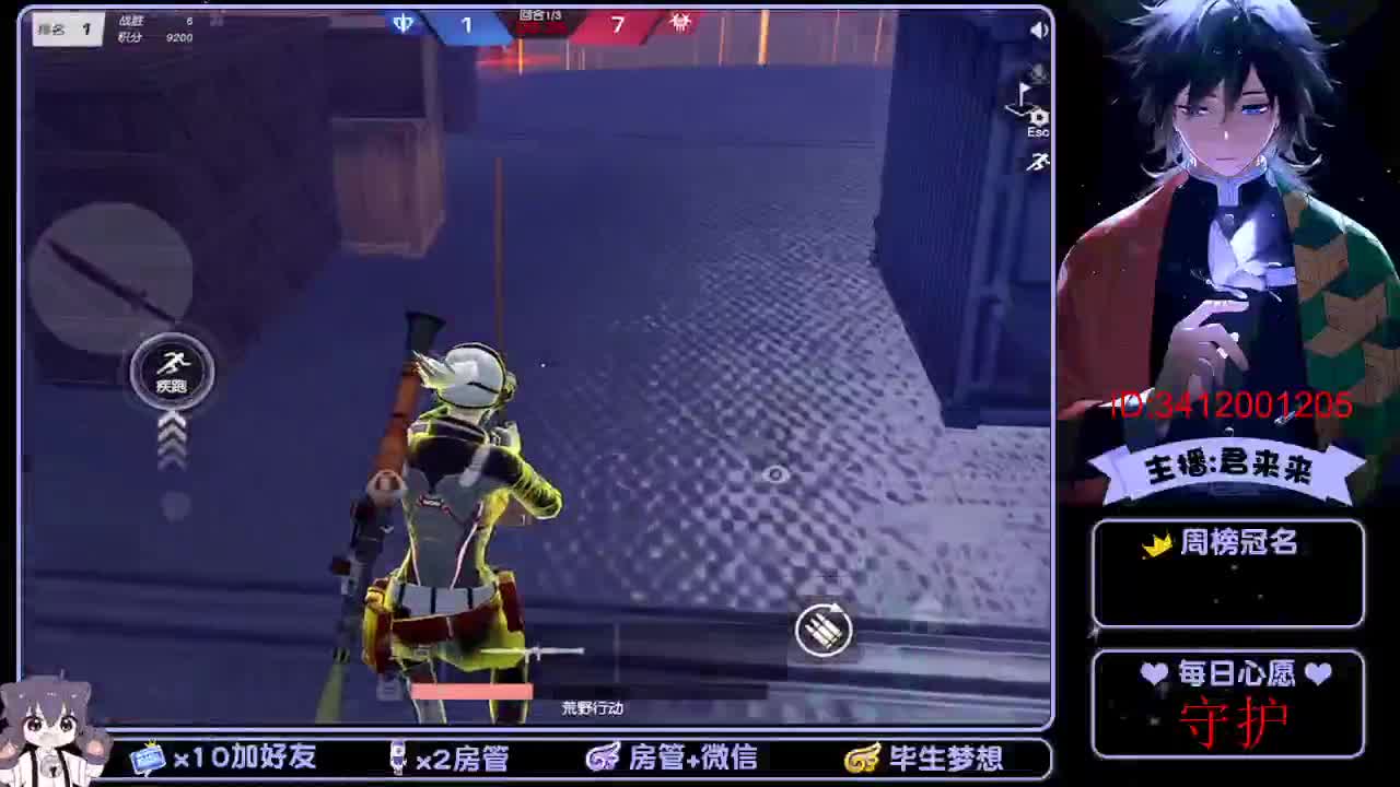 祝EST泽生日快乐！ 第2段