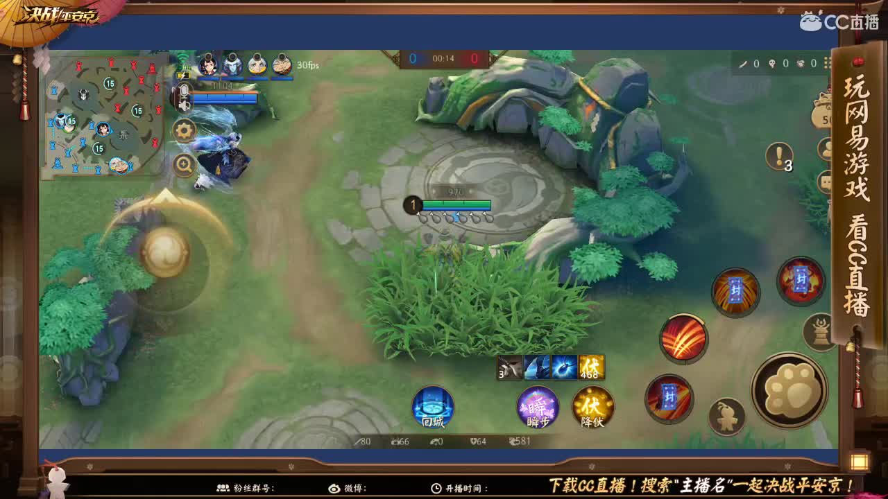 下饭的大允局 第3段