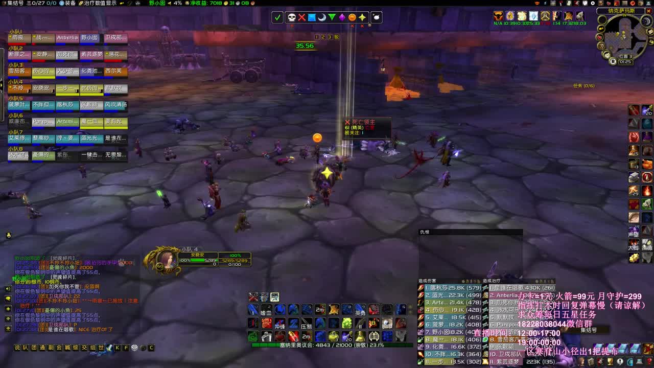 今天小德狂出碎片啊 第2段