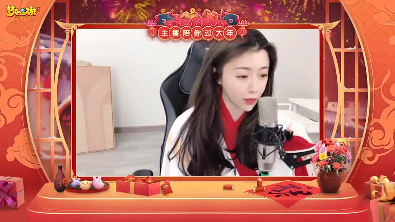 【重播】新春晚会 第1段