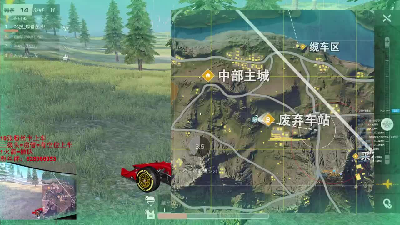 S-ACR 人柱力 第2段