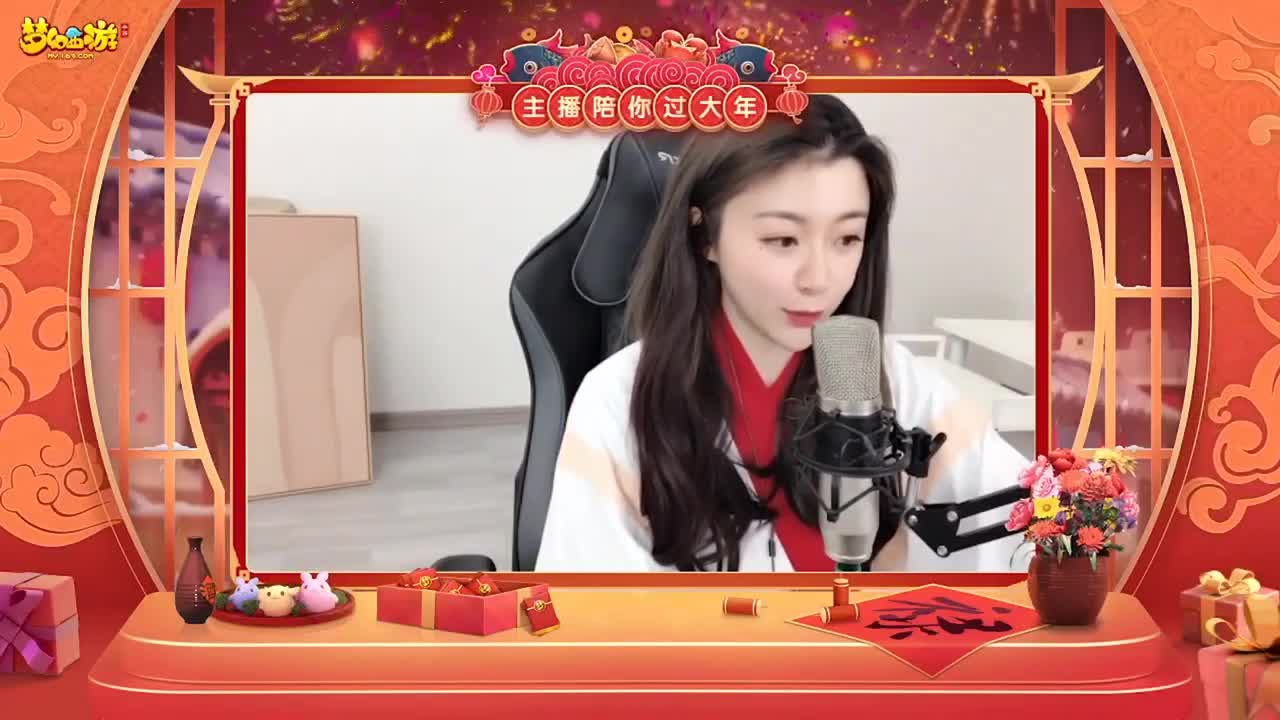 【重播】新春晚会 第4段