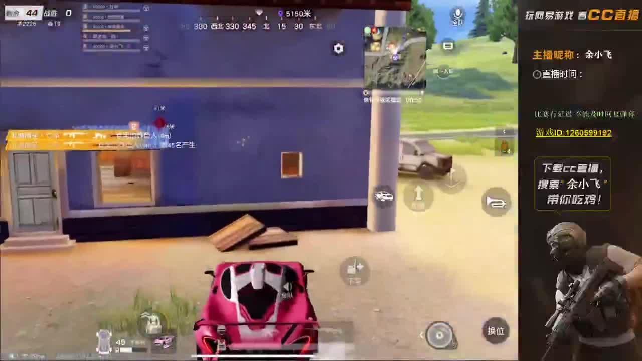 保持状态 第2段