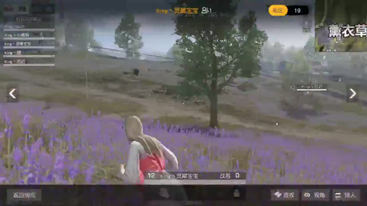虾7o 祝月月生日快乐！ 第1段