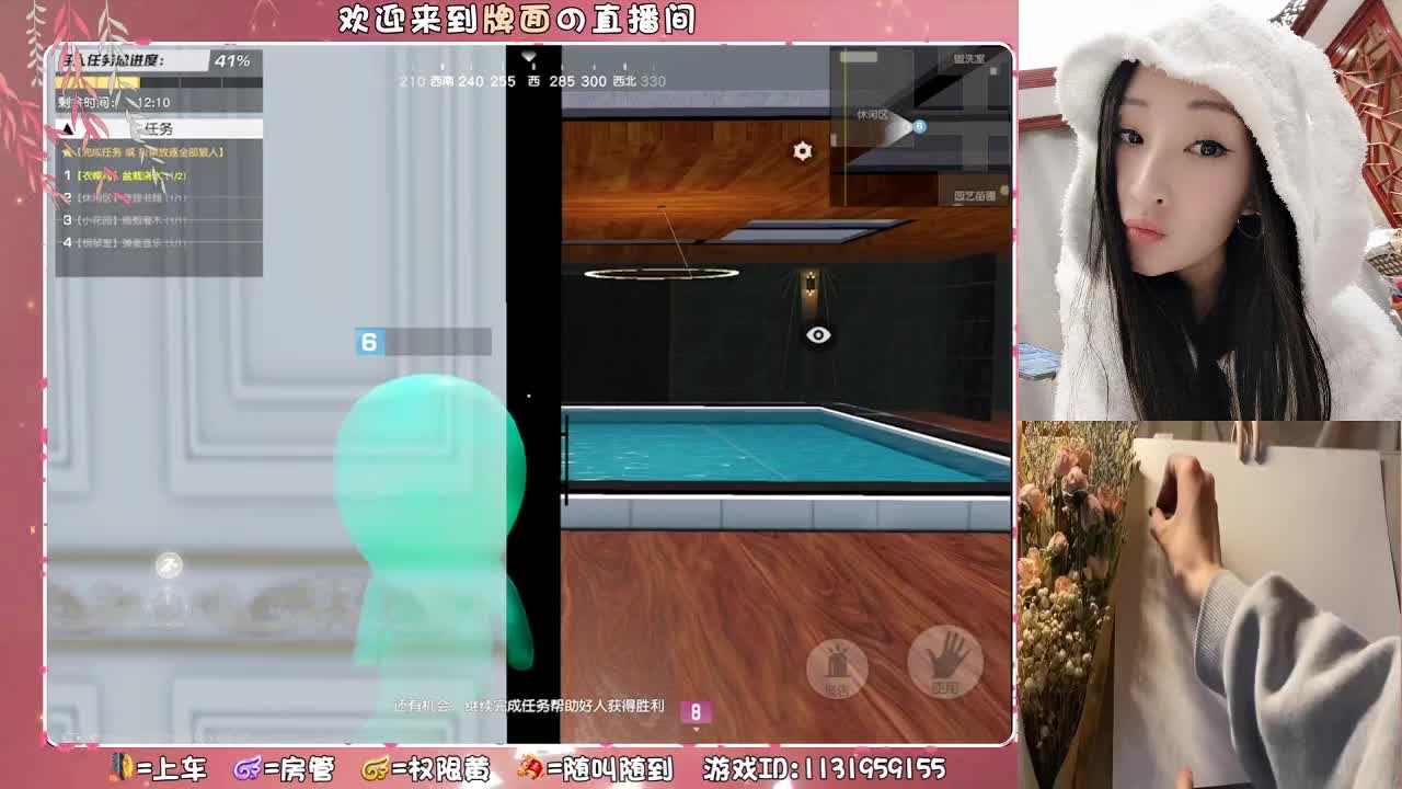 20211314-记住这个日子！。.♥♥ 第4段