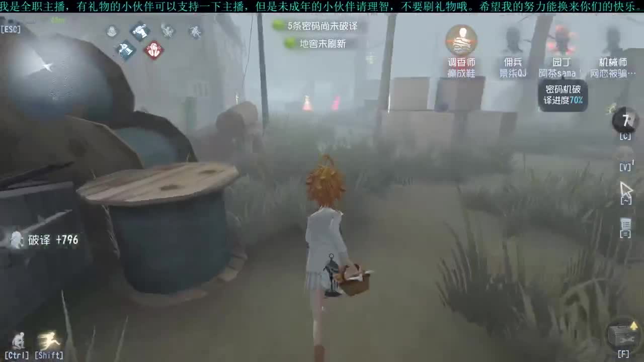 洋洋洋：嗓子疼的睡不着