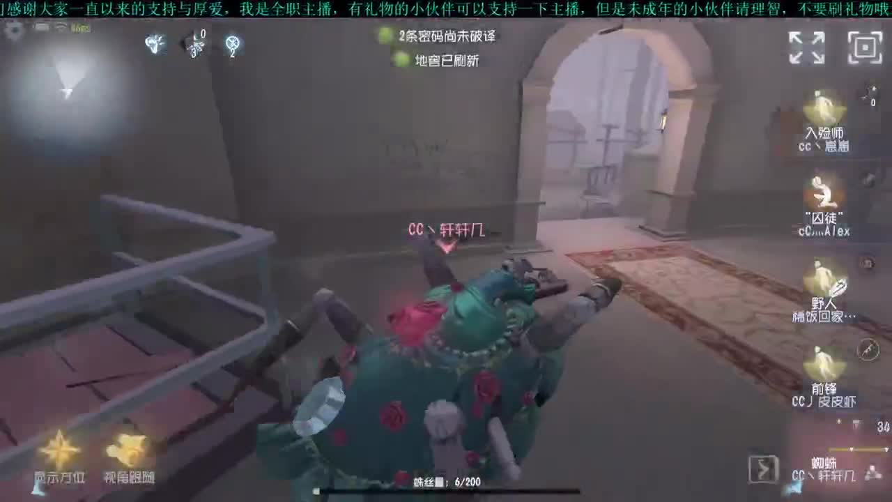 约定梦幻岛：限定新版头像框，精华十连抽等你来