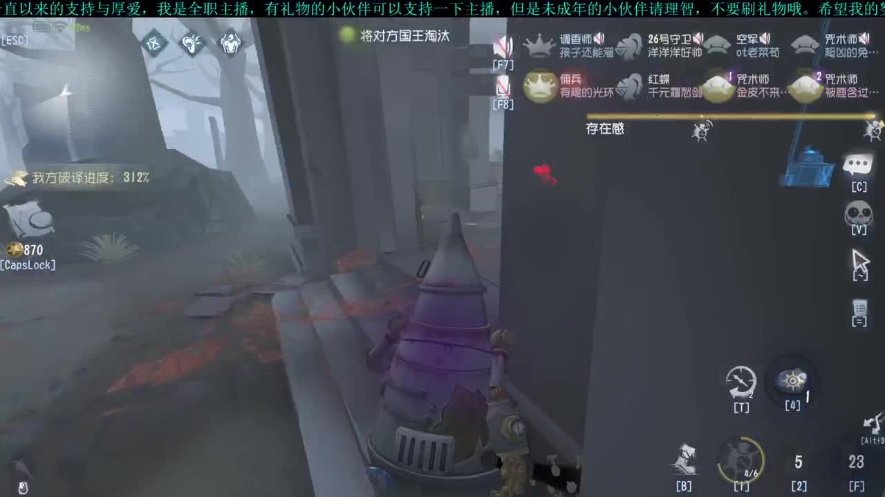 洋洋洋：开车车 第1段