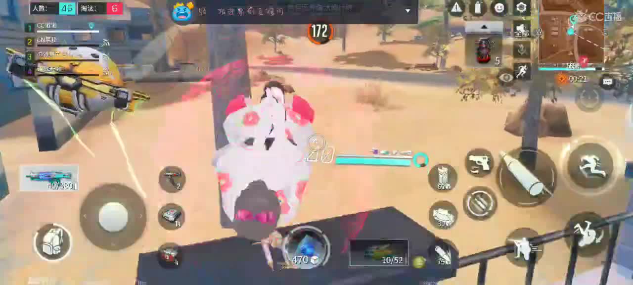 懒懒想要小机仆???