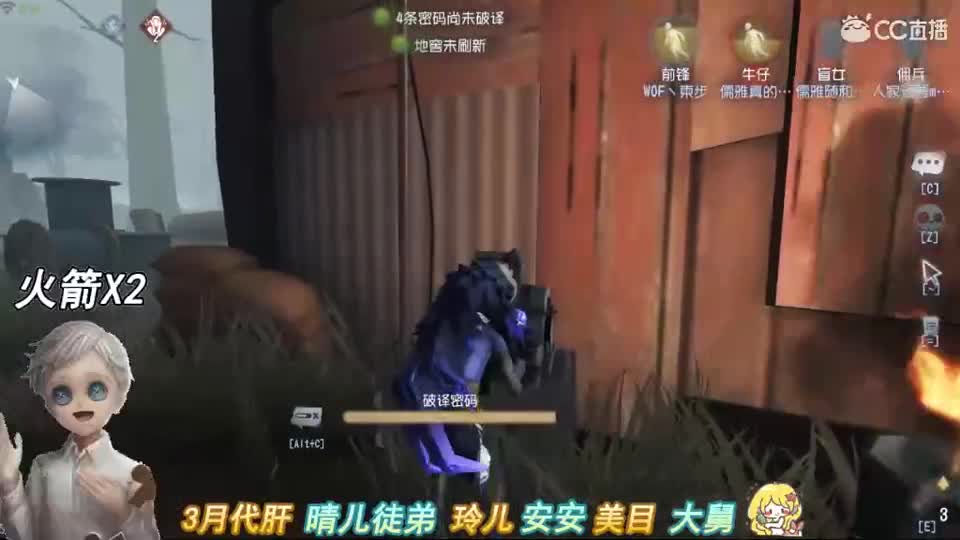 给小爷锤锤背