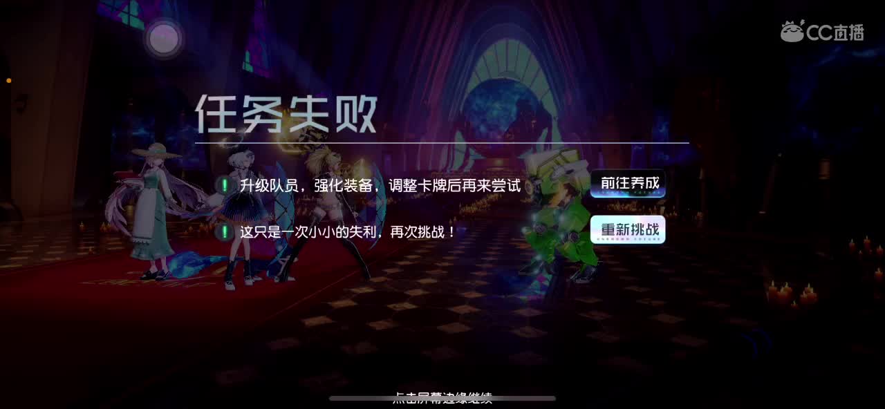 天气好，吃蛋糕 第1段